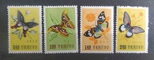 Série 4 Timbres Taïwan  FORMOSE  1958 Insectes Papillons N° 249/254 Neuf**