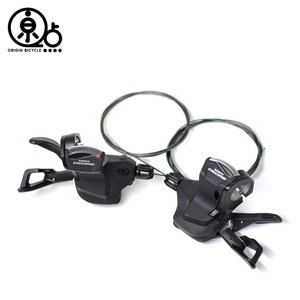 shimano speed shifter