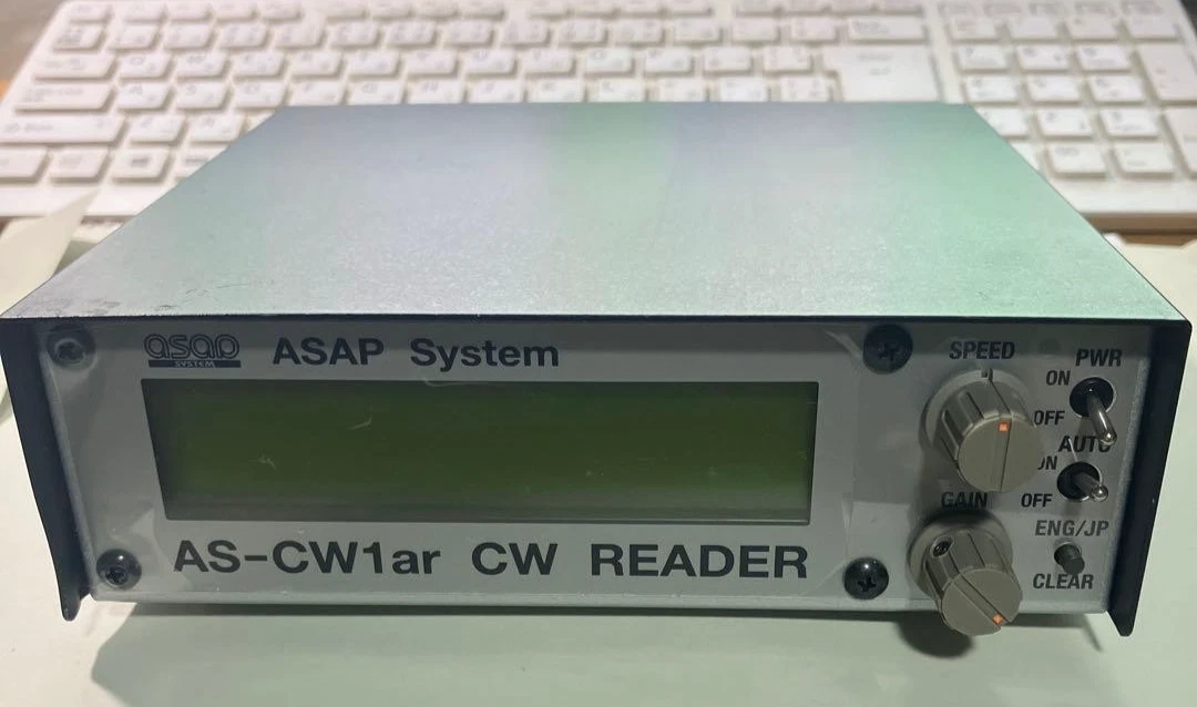 Untested - ASAP SYSTEM AS-CW1ar Morse Code Reader | eBay