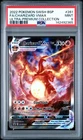 2022 POKEMON SWSH BLACK STAR PROMO #261 FULL ART/CHARIZARD VMAX PSA 9