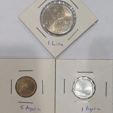 1967-1980 Israel One Lira, 5 Agora, 1 Agora Coins AU+ (In Cardboard Holders)