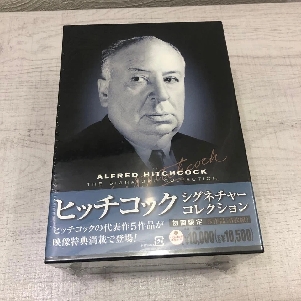 Hitchcock Signature Collection Limited Edition 6 Disc BD New Sealed - Image 2 of 4