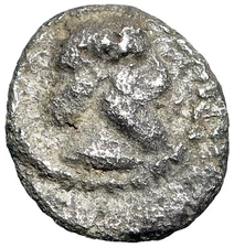 Asia Minor, Uncertain Uniface AR Hemiobol "Bearded Male / Blank" Very Rare