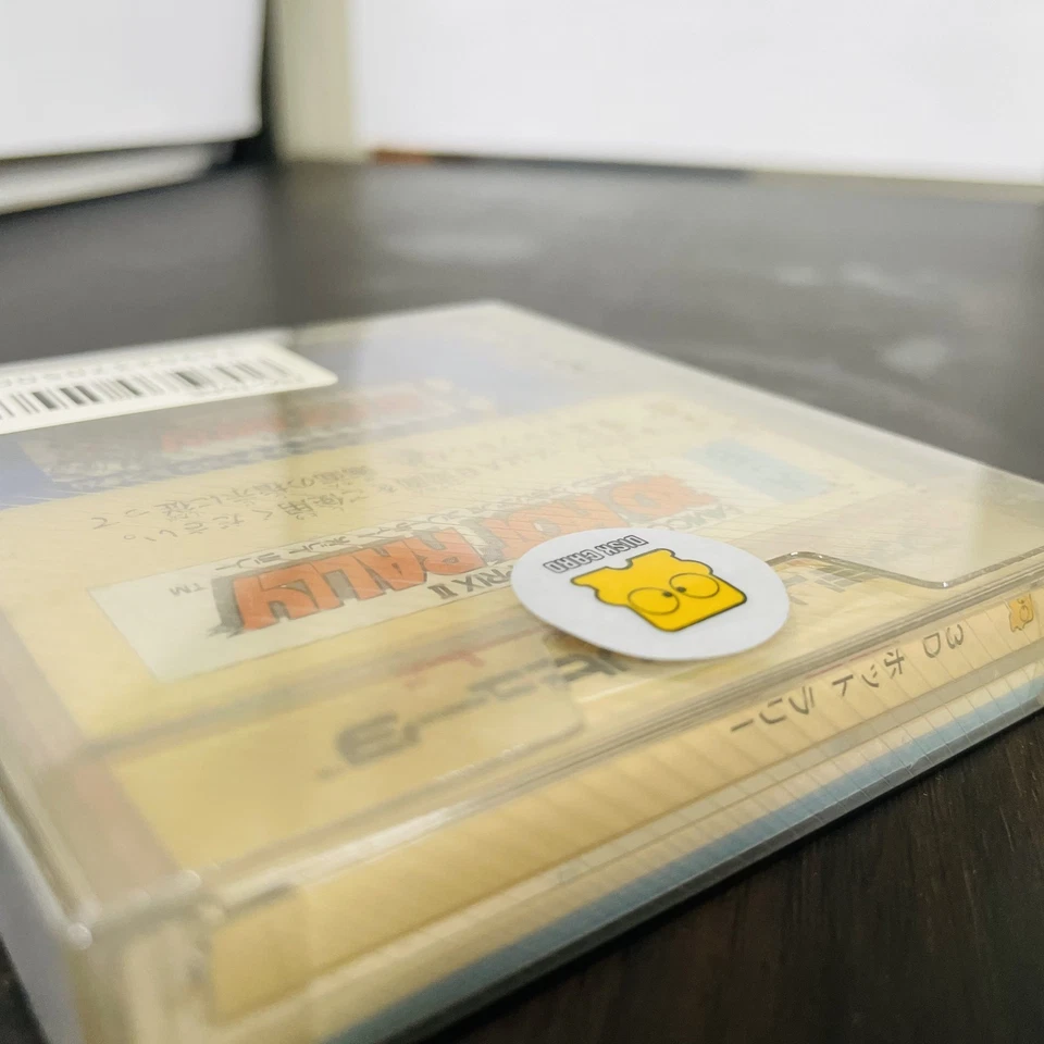 "New" Famicom Grand Prix ll 3D Hot Rally 1988 Nintendo Disk System FSC-TDRE - Image 4 of 4