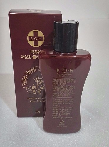Korea Kosmetik Kräuterklinik Shampoo (Houttuynia Cordata) 70g*3 (7,4oz) - Bild 2 von 2