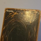 Picture 9 of 12