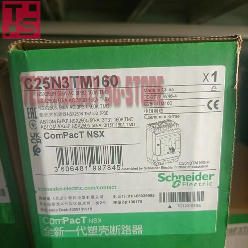Schneider C25N3TM160 NSX250N TMD 160A 3P3D circuit breaker# 1pcs New In Box