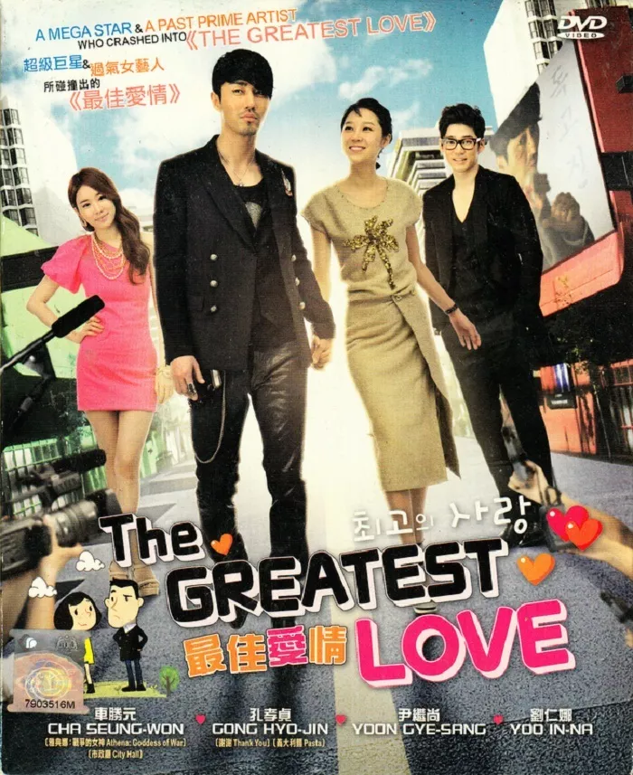 The Greatest Love Korean Drama English Sub DVD All Region Cha Seung won