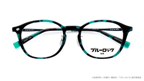 Blue Lock Rin Itoshi Eyeglass Glasses Frame Japan Limited Cosplay - Picture 2 of 10