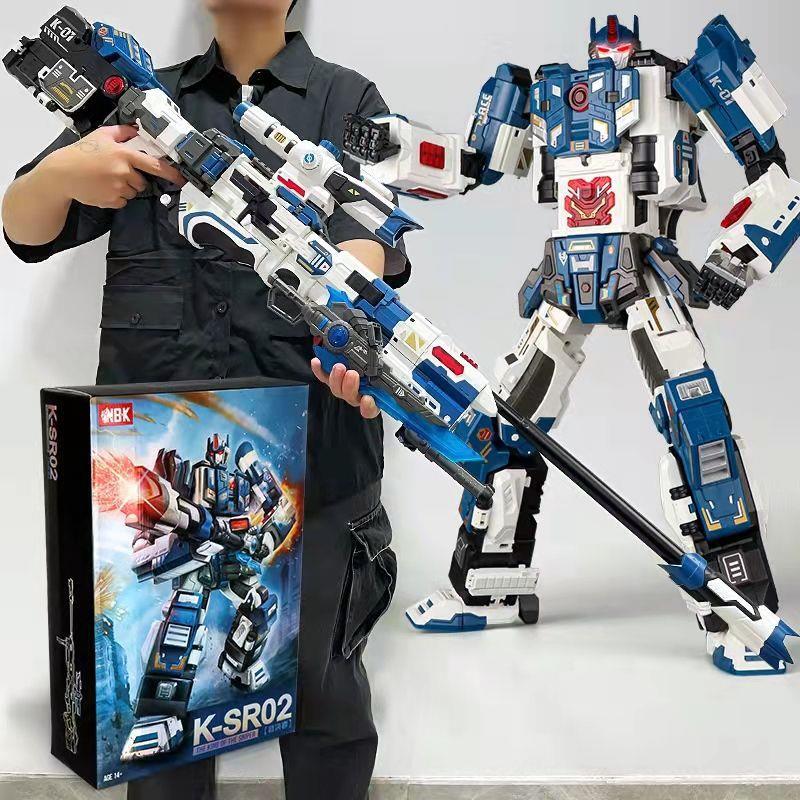 NBK K-SR02 King of The Sniper Adjudicator Gun Prime Robot