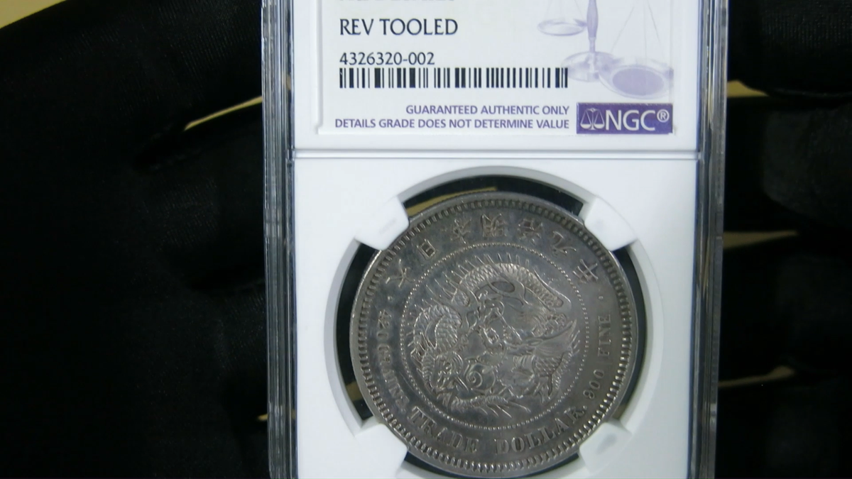 Japan Trade Dollar 1876 Meiji 9 - NGC AU Details | eBay