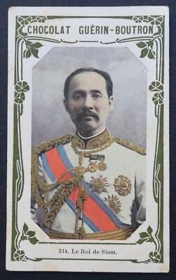 Chromo GUERIN BOUTRON Célébrités #314 ROI DE SIAM