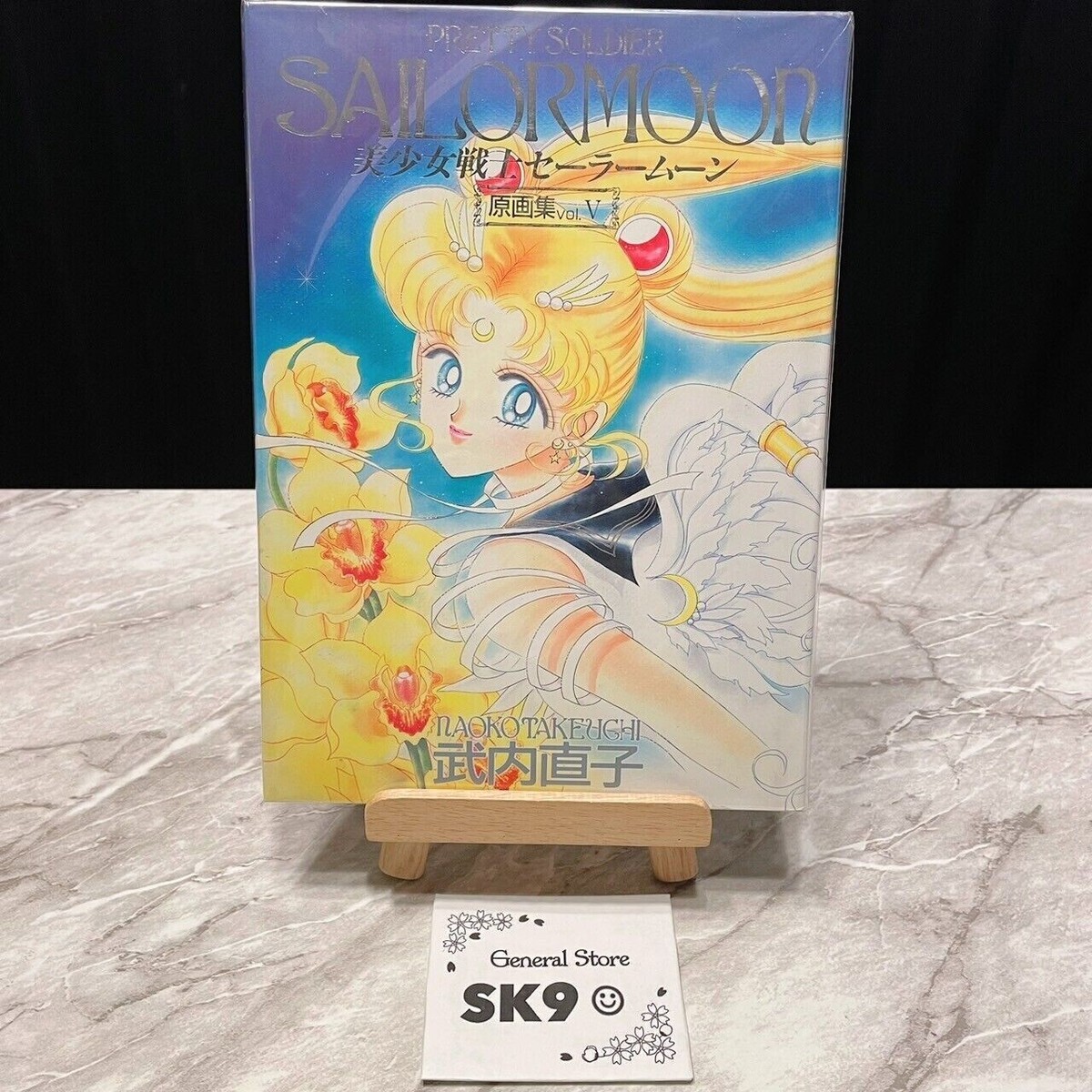 Sailor Moon original illustration collection Vol. 1-5 Art