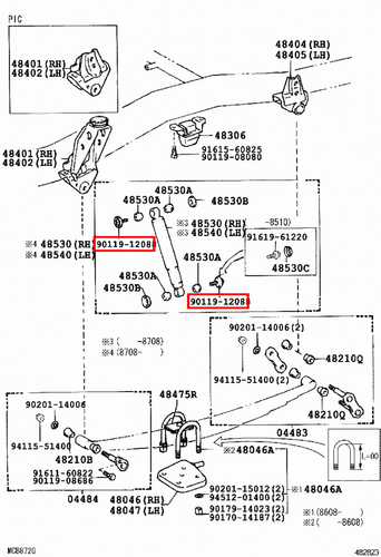 Genuine LandCruiser VDJ79 Regius Ace GDH206 GDH201 Rear Shock Absorber Bolt x4 - Picture 13 of 20