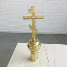 Church Brass Tops on the Banner with a Orthodox Cross 11.81"
