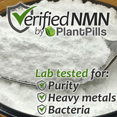 5 Gramm PlantPills Nicotinamid Mononukleotid NMN Pulver >99% zertifizierte Reinheit