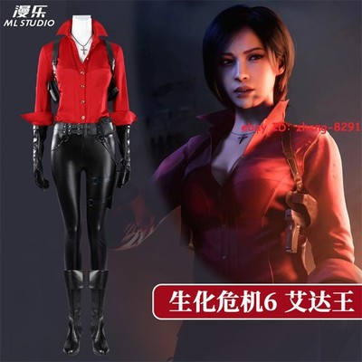 Ada Wong Costume Suit Red Shirt Cosplay Party Dress Halloween Full Set Uniform