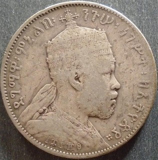 Etiopía Menelik II plata 1/2 Birr EE1889 (1897 AD) tonificado