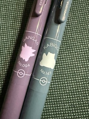 Sarasa Clip 3 color 30 Anniversary Limited Japan Set Of 2 Snorlax