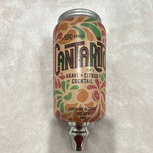 Cantarito Agave + Citrus Cocktail Can-Shaped tap handle beer tap