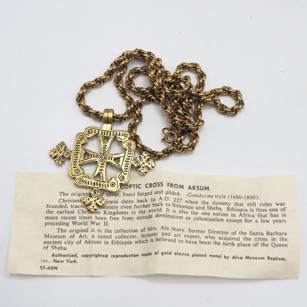 Alva Museum Replicas Aksum Coptic Cross Statement Pendant Smithsonian Institute