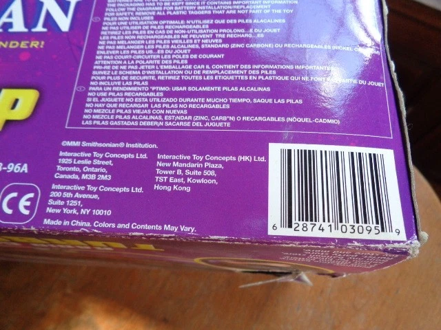Dirigidor turbo radiocontrolado Smithsonian Foto 3 de 4