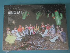 SEALED LOONA VER C MIDNIGHT 12:00 CD MINI ALBUM SHIPS FREE US  WHY NOT        
