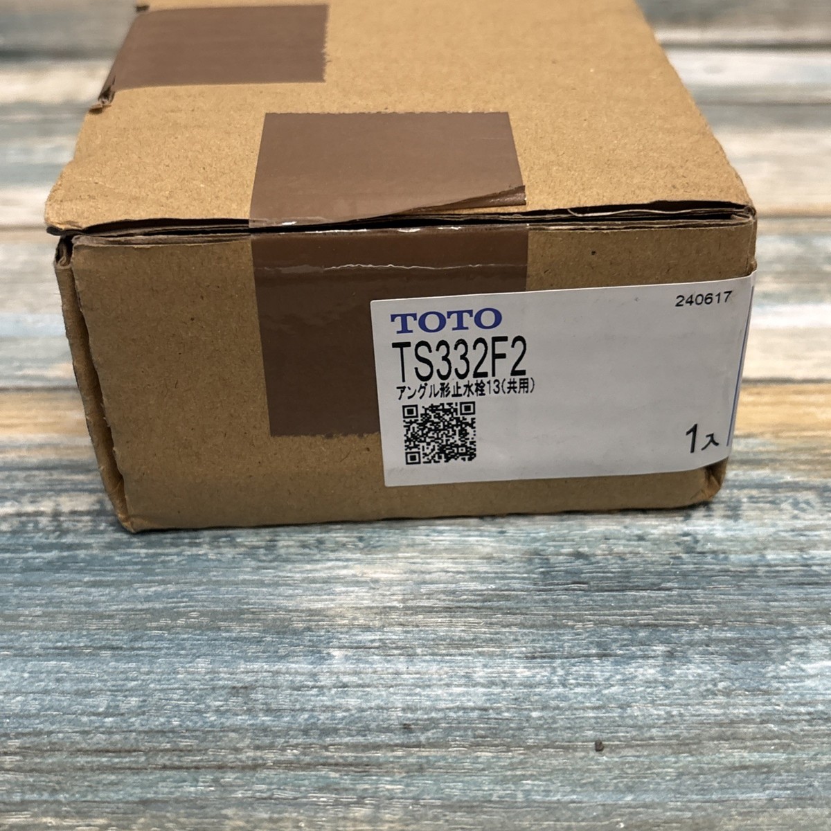 Toto Angle-type shutoff valve 13 TS332f2 240617 | eBay