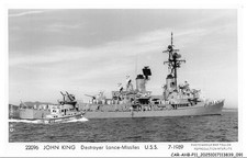 AUTO - BP11-0618 - KRIEG - FOTO MARIUS BAR - John King Zerstörer Raketenwerfer