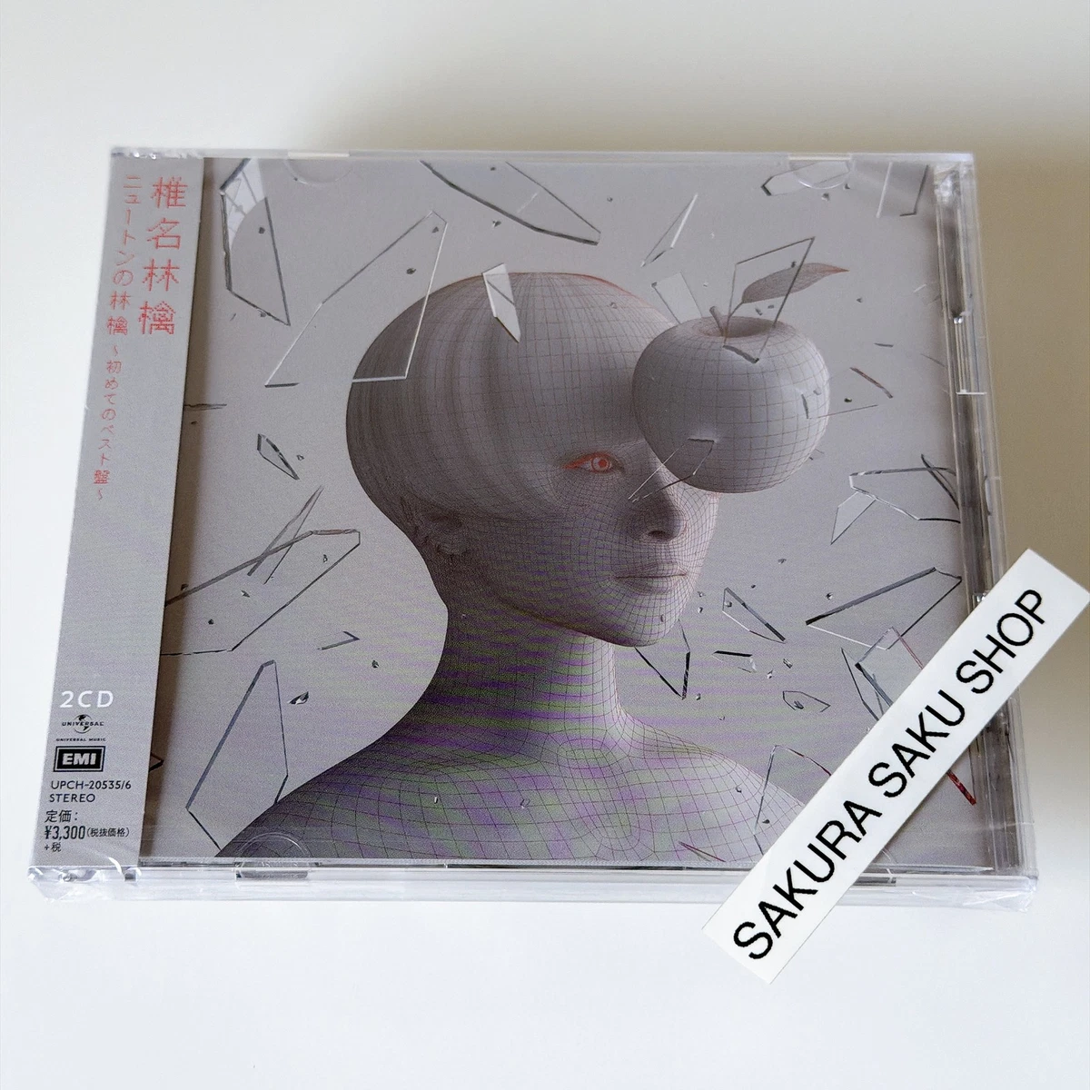 Rock Shiina Ringo Music CDs for sale | eBay