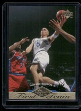 1995 Upper Deck All-Rookie Team First Team Jason Kidd #155 Basketball