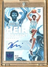 2021-22 Panini Court Kings - Heir Apparent Kai Jones #HA-KJN Violet /49 (AU, RC)