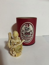 Harmony Kingdom Circus ~CLEVER CONSTANTINE  L...