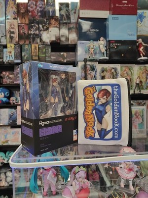FREEing Shin Megami Tensei Pixie figma SP 105
