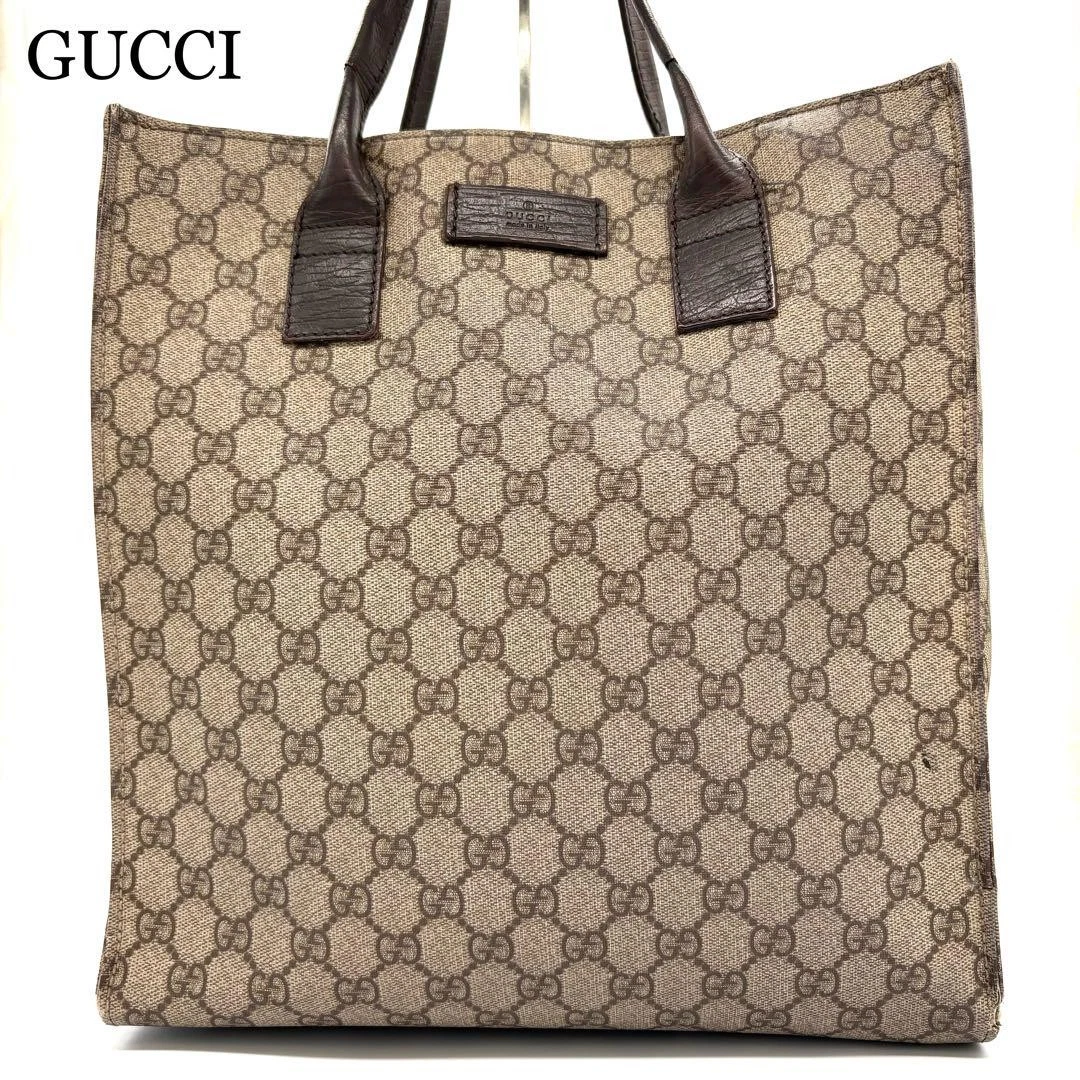 Sac fourre tout Gucci Supreme Pvc Cuir Gg Beige Logo en relief Designer Sac à main