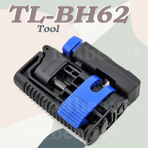 Shimano Disc brake hose cut & set tool TLBH62 Y13098570 NIB NEW