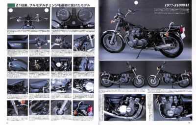 ハムの人　1 176274-1 : AMP Universal Power Standard Rectangular