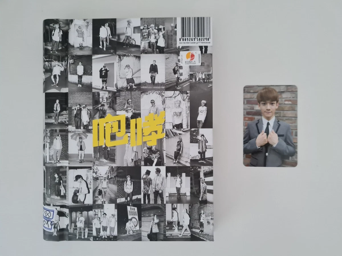 exo xoxo products for sale | eBay