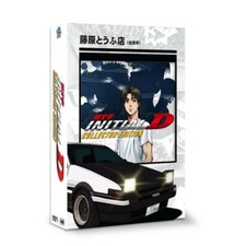Initial D DVD Collectors Edition English Dubb...