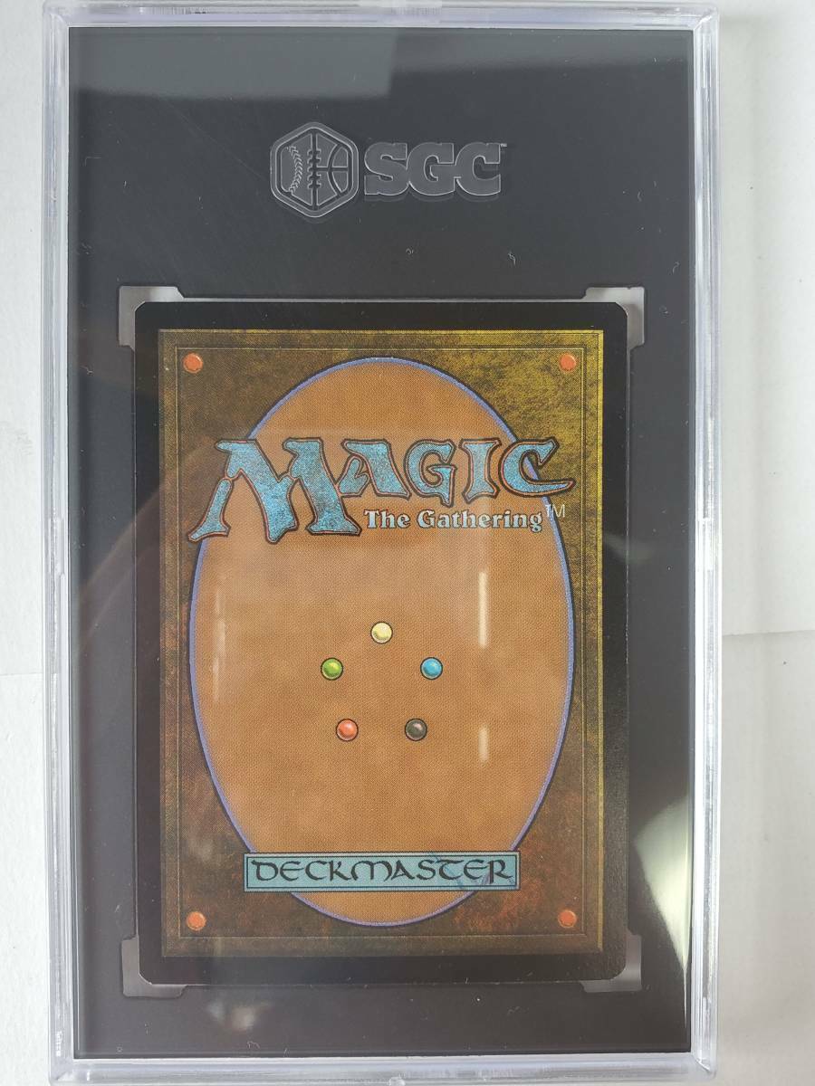 MTG SGC9 Gaea's Cradle Japanese Urza's Saga Rare Card | eBay MTG SGC9 Gaea's Cradle Japanese Urza's Saga Rare Card | eBay
