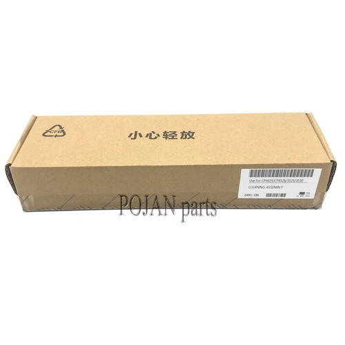 CE249A Cleaning Blade CC468-67927 for HP LJ CP3525 4025 4525 M551 Transfer Belt - Afbeelding 8 van 9