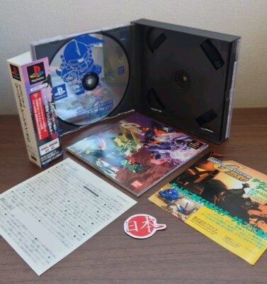 Gundam G Generation Zero PS1 Playstation + SPINE And  MANUAL FREE SHIP