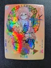Bild 48 von 79