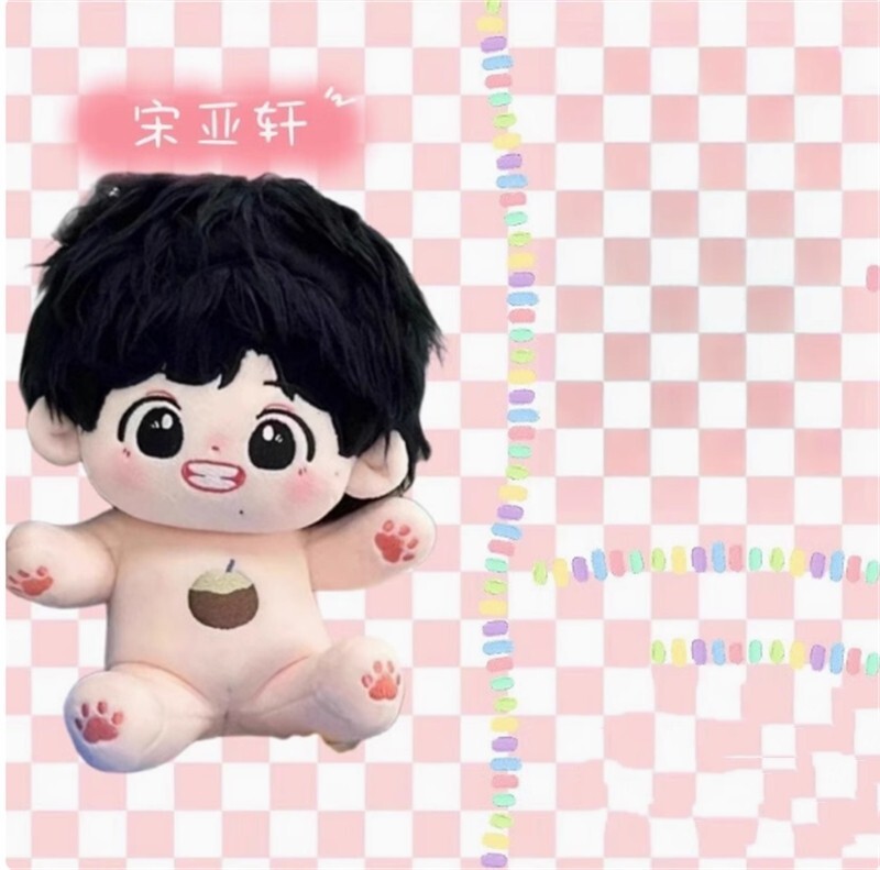 Chinese Star Series Teens in Times TNT 宋亚轩 Song Yaxuan