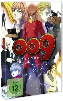 009 Re: Cyborg (2014)