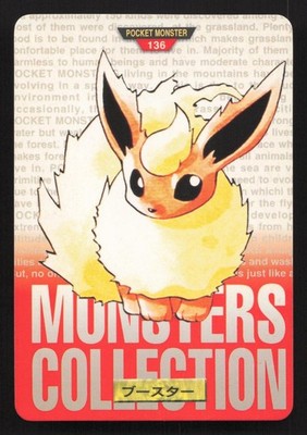 Flareon NO. 136 Bandai Carddass Series 1-2 R LP Japanese Pokemon Card TCG