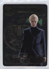2023 Kayou Harry Potter Volume 2 Draco Malfoy #HP-AO2-059 2rz