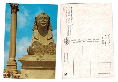 AK - Alexandria, Sphinx und Pompeius Säule, Ägypten UNBESPIELT