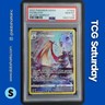 2022 POKEMON SWSH SILVER TEMPEST TRAINER GALLERY #TG02/TG30 MILOTIC PSA 10