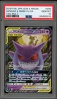 Pokemon Gengar & Mimikyu GX Tag Bolt Japanese Holo #038 PSA 10 Gem Mint